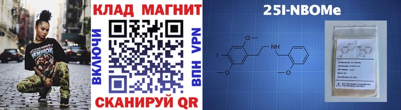 Наркошоп купить Псилоцибиновые грибы Меф мяу мяу А ПВП Гашиш Конопля Сусуман