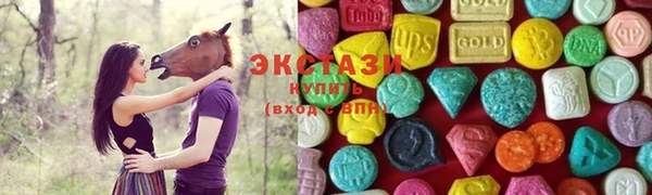 метадон Зеленокумск