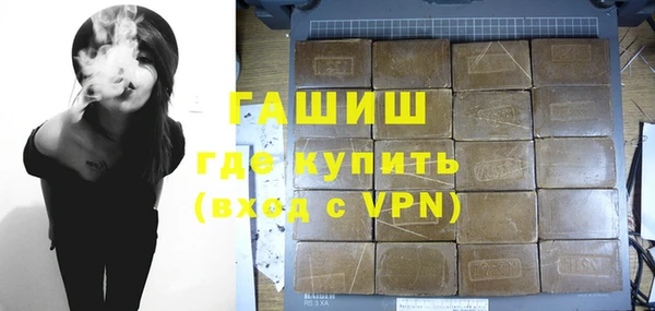 кокс Зерноград