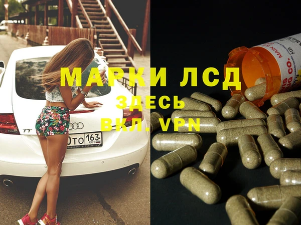 кокс Зерноград