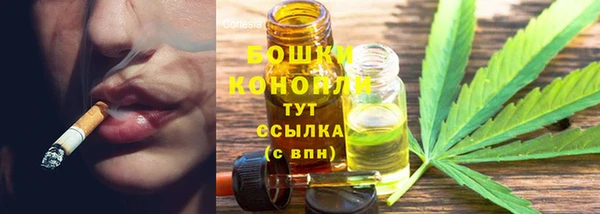метадон Зеленокумск