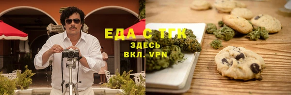 кокс Зерноград