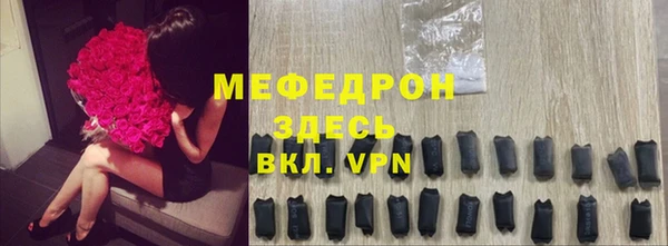 метадон Зеленокумск