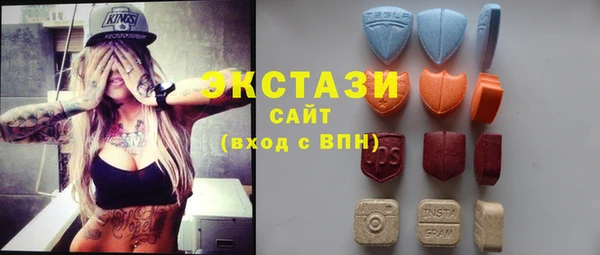 метадон Зеленокумск