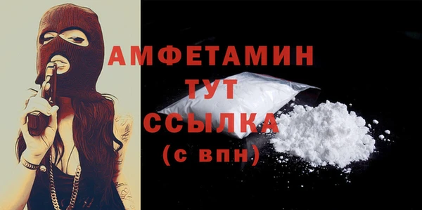 кокс Зерноград
