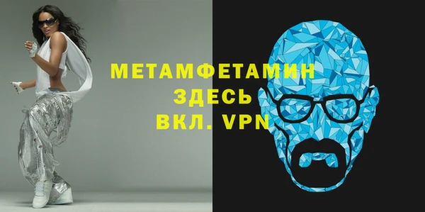 кокс Зерноград