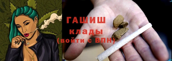 кокс Зерноград