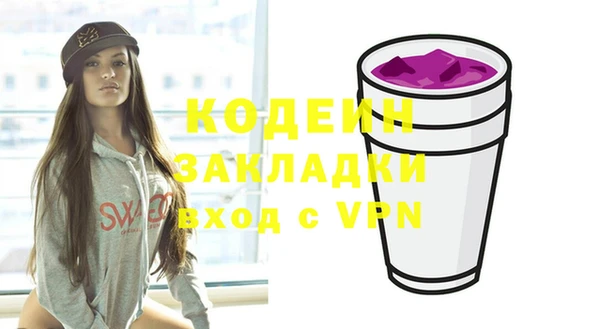 кокс Зерноград