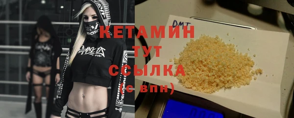 кокс Зерноград