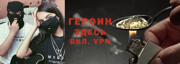 кокс Зерноград