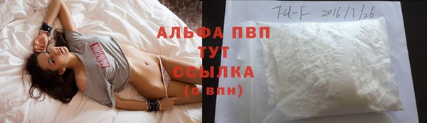 метадон Зеленокумск