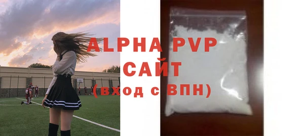 кокс Зерноград
