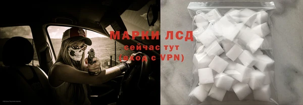 метадон Зеленокумск