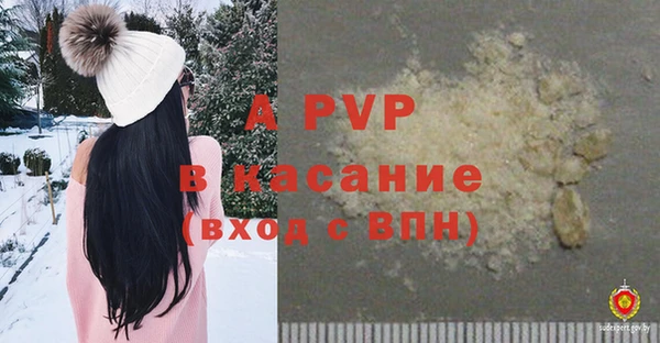 кокс Зерноград