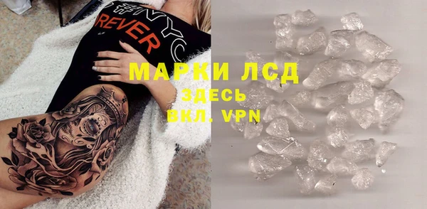 метадон Зеленокумск