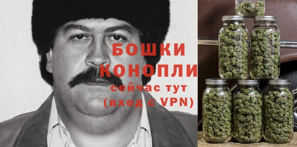 меф VHQ Зеленодольск