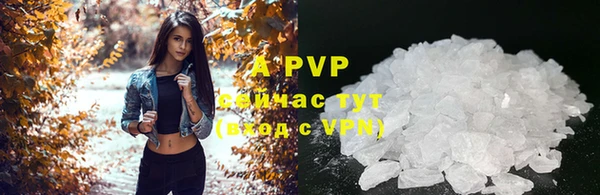 метадон Зеленокумск