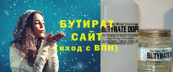 кокс Зерноград